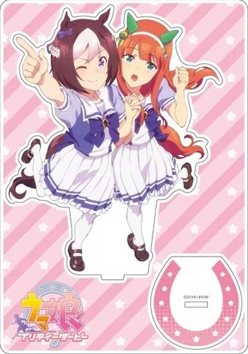 【中古】アクリルスタンド・アクリルパネル スペシャルウィーク＆サイレンススズカ デカアクリルスタンド 「ウマ娘 プリティーダービー」