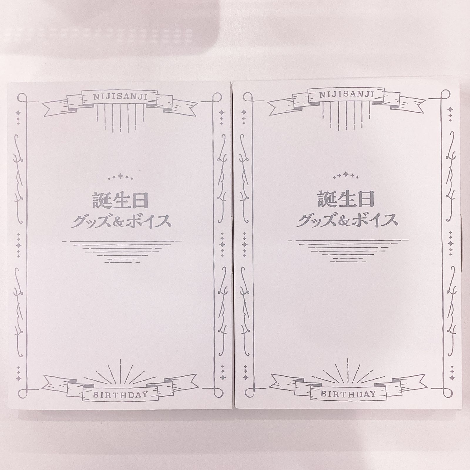 2種セット 勇気ちひろ 誕生日記念フルセット 2022 2023 にじさんじ 