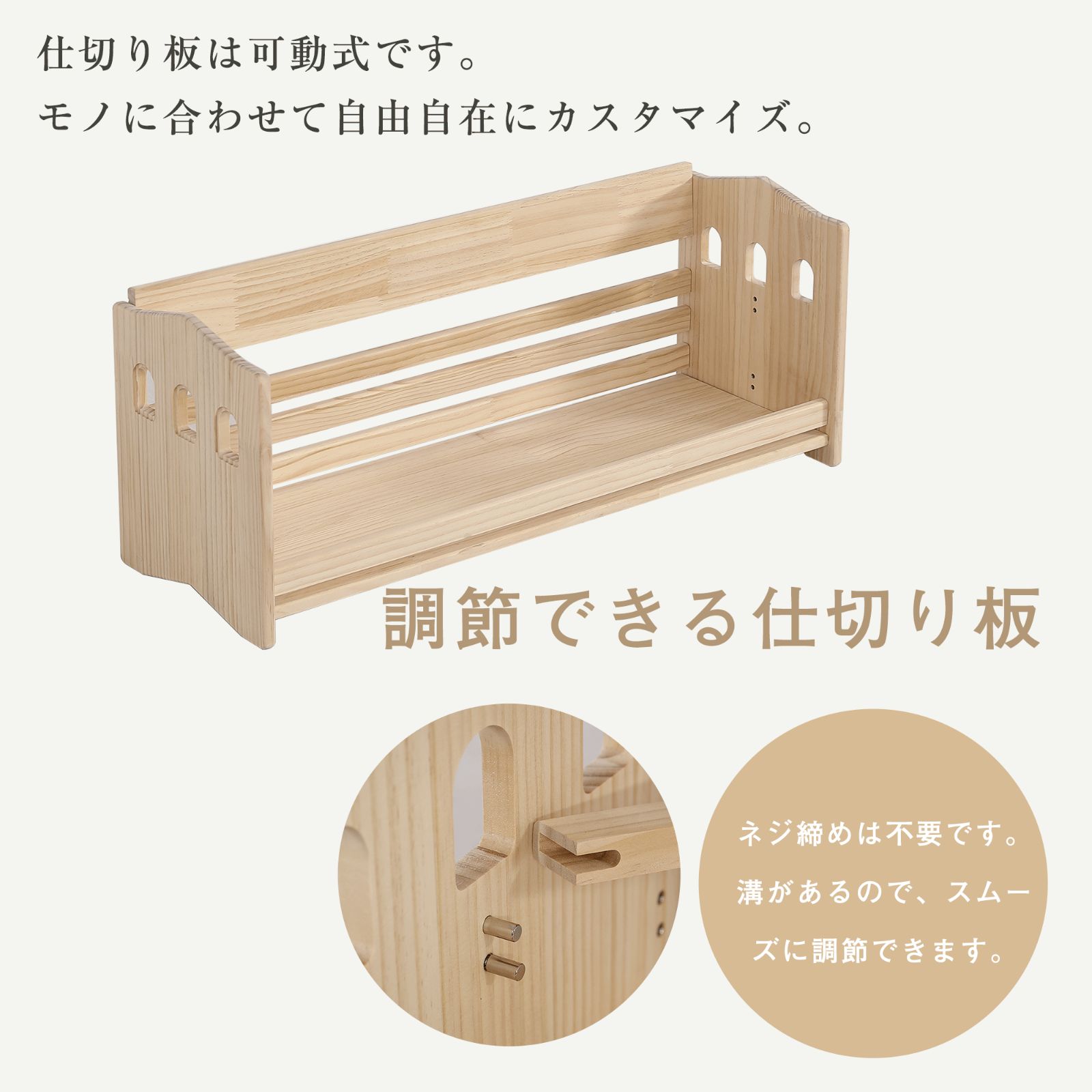 絵本棚のみ】絵本ラック 本棚 ブックシェルフ 天然木製 オープンラック