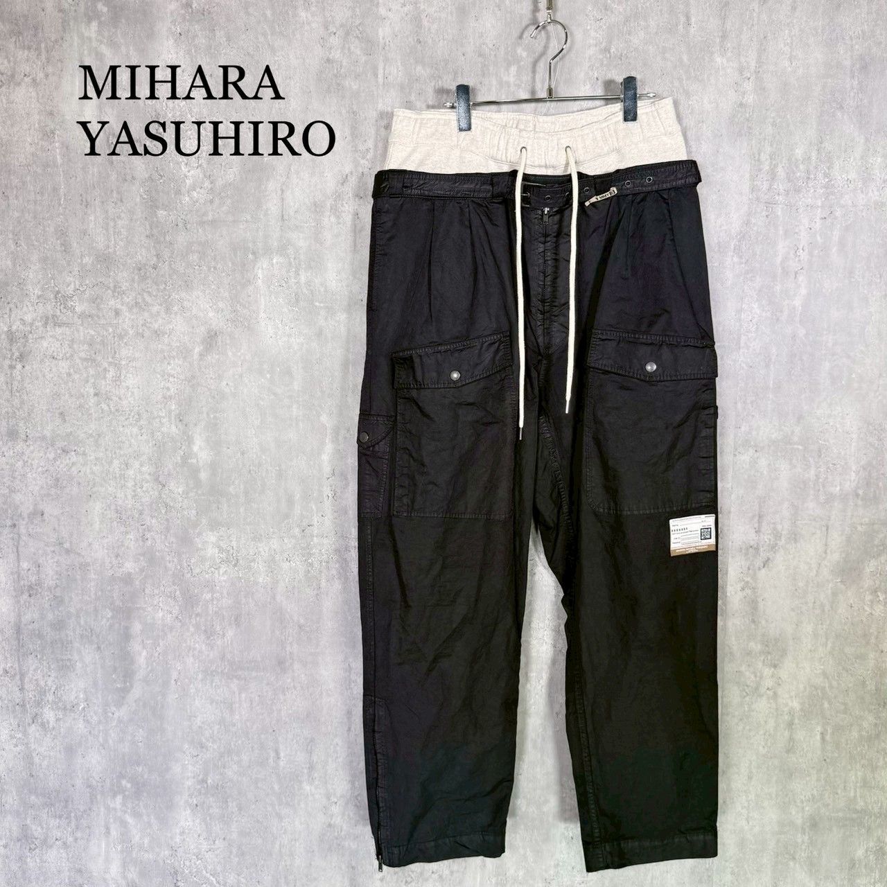 『MIHARA YASUHIRO』ミハラヤスヒロ（46）ドッキング変形カーゴパンツSweat Pants Combined Cargo Pants ダブルウエスト レイヤード