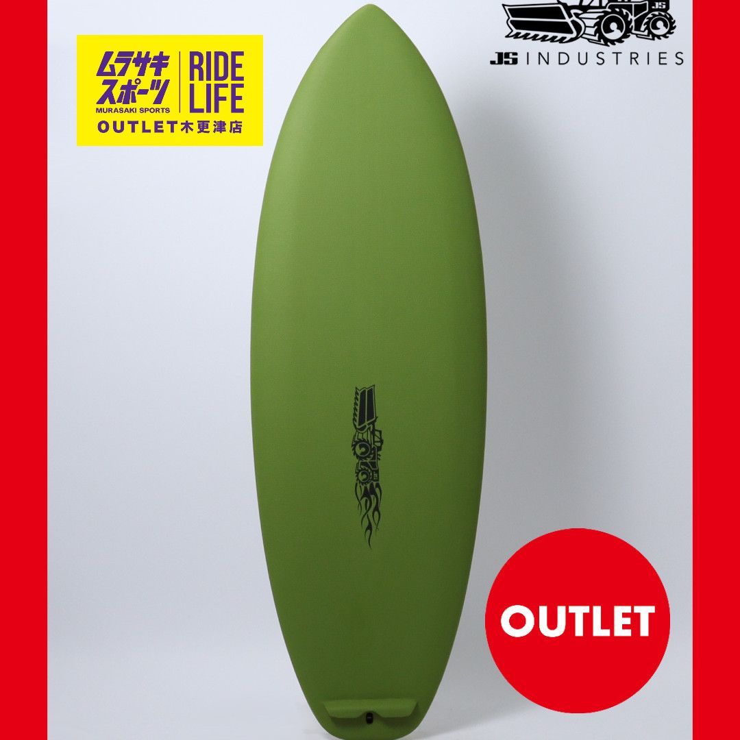 5’2”OLIVE CUSTOM SLIDER ショートボード ムラスポOUTLET公式】サーフボード 新品 未使用 JS INDUSTRIES