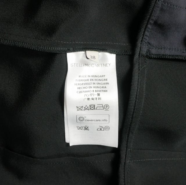 ステラマッカートニー STELLA McCARTNEY シルク オールインワン
