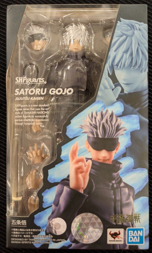 BANDAI SPIRITS S.H.Figuarts 五条悟