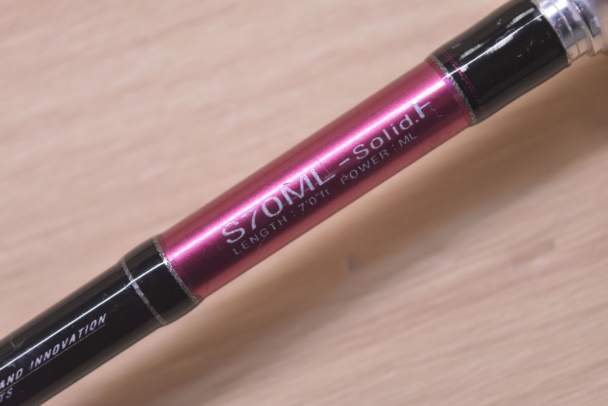 がまかつ ラグゼ EGSP S70ML-Solid F Gamakatsu LUXXE スピニング