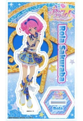 【中古】アクリルスタンド・アクリルパネル 桜庭ローラ アクリルスタンド 「アイカツスターズ! オフィシャルショップ」