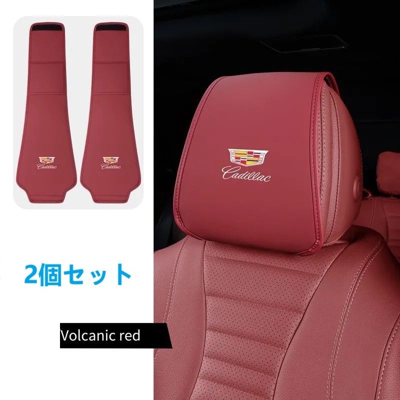 未使用 新品 キャデラック専用 車内アクセサリー 高級レザー 未使用 新品 キャデラック専用 車内アクセサリー 高級レザー