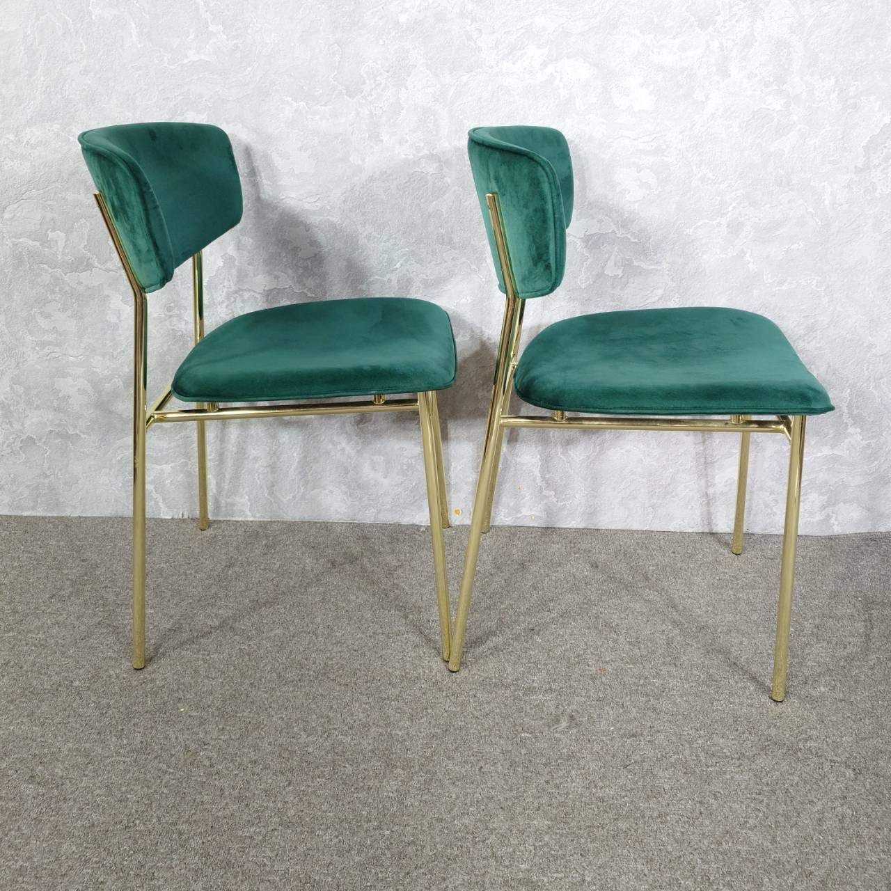 Calligaris カリガリス チェア FIFTIES フォレストグリーン 椅子