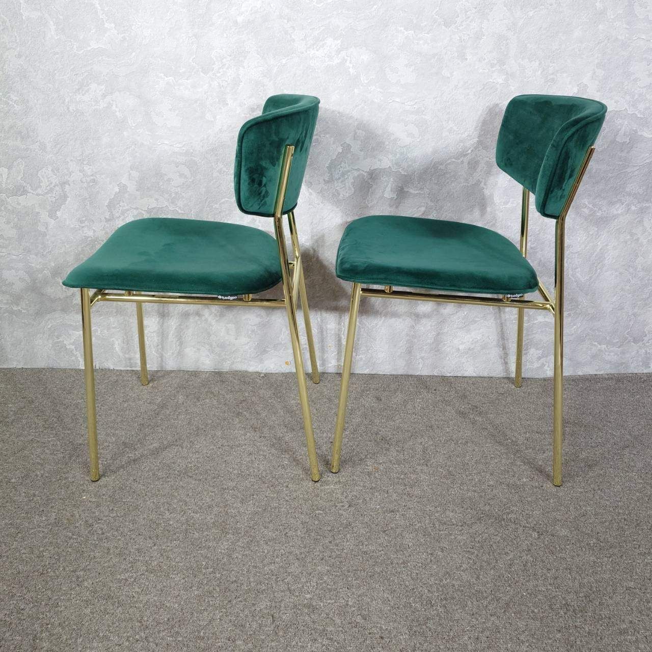 Calligaris カリガリス チェア FIFTIES フォレストグリーン 椅子
