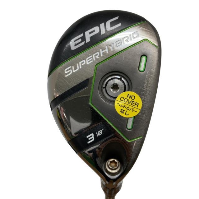 【中古】 キャロウェイ EPIC SUPER HYBRID U3 ユーティリティ UT リシャフト (フレックスその他) メンズ 男性用 右利き 右用 Dランク ゴルフクラブ