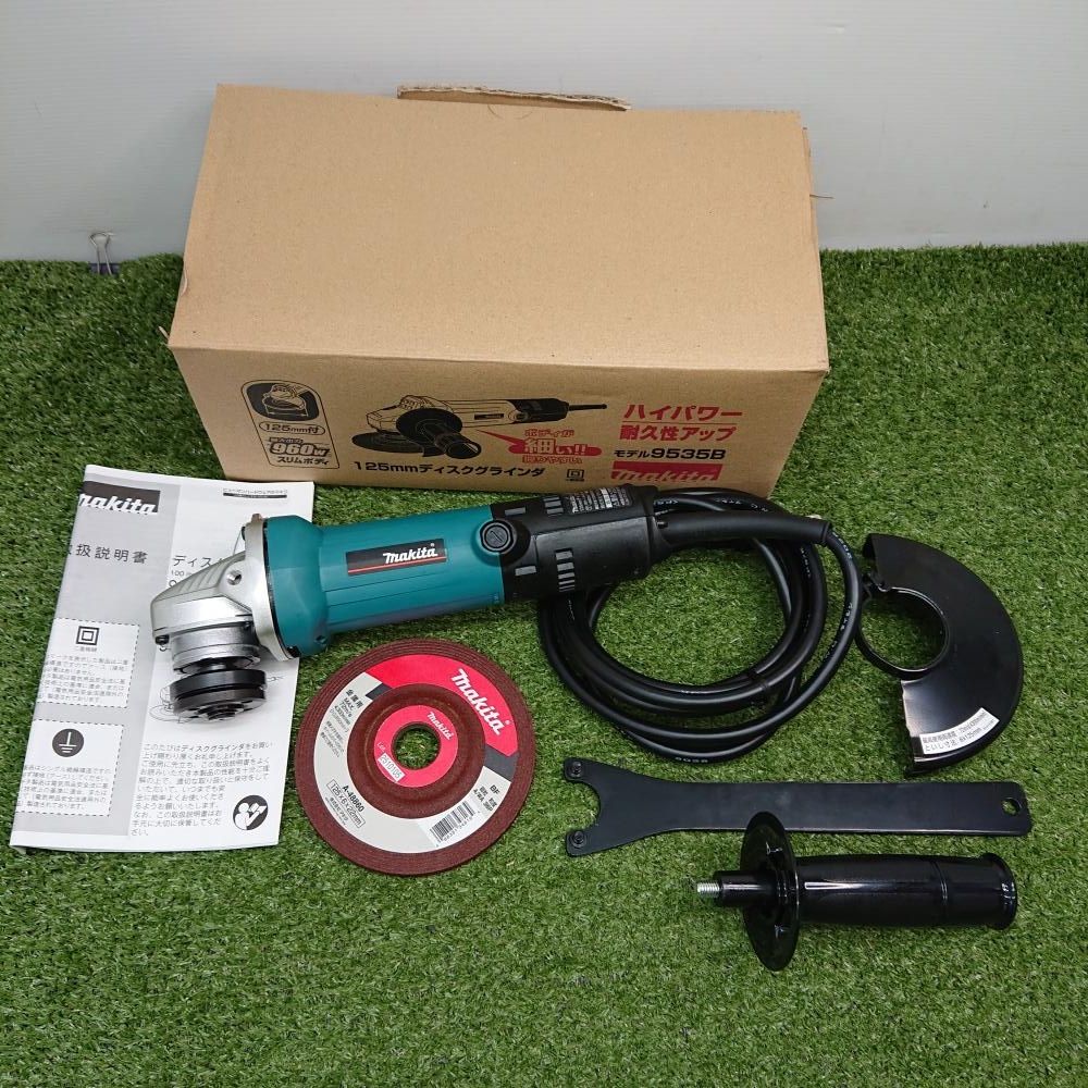 【未使用品】マキタ 9535B 125mmディスクグラインダ [6617]
