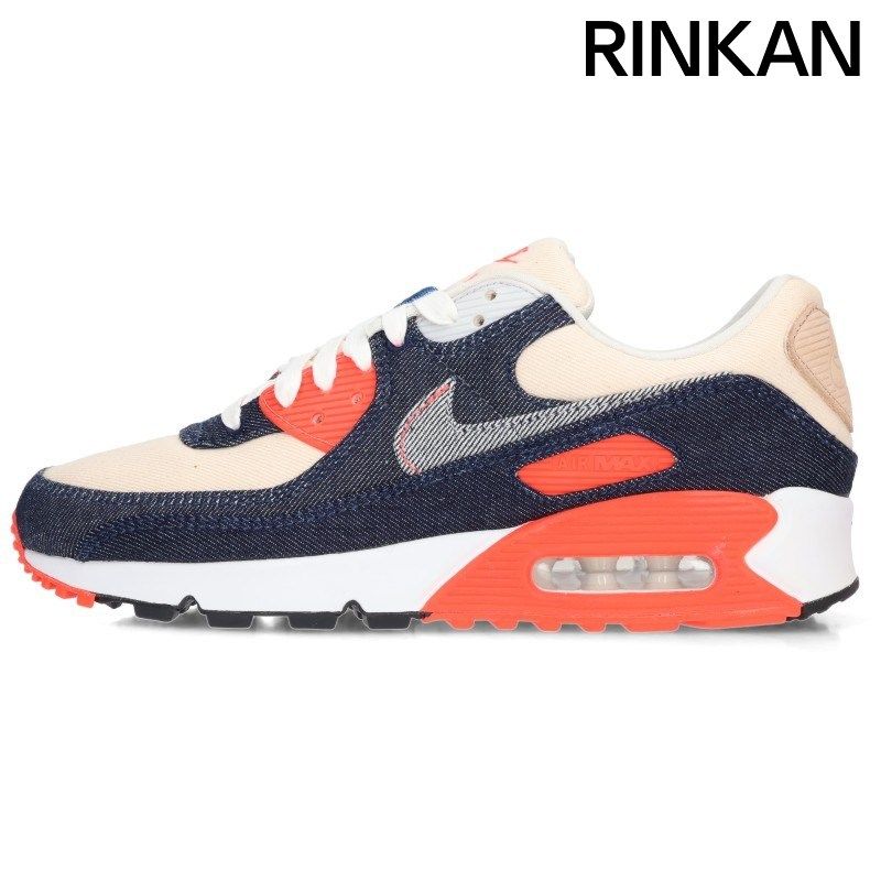ナイキ ×デンハム DENHAM AIR MAX 90 DNHM CU1646-400 エアマックス90