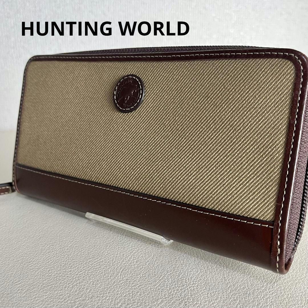 HUNTING WORLD ハンティングワールド 長財布 ラウンドファスナー
