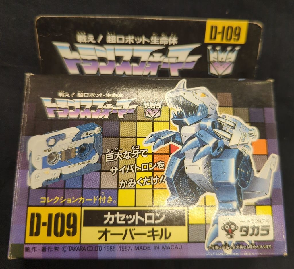 タカラ ザヘッドマスターズ TF/ザヘッドマスターズ D109 オーバーキル D109