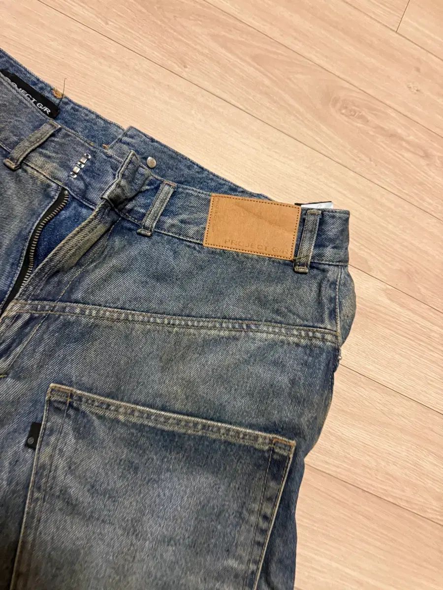 Coated Backward Denim PROJECT GR G⁄R Project Pants - | Blue 1 