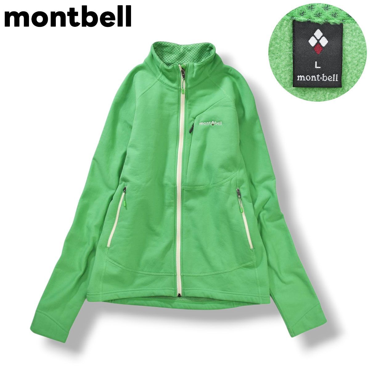 美品】 モンベル montbell クリマプラス ストレッチ CLIMAPLUS STRETCH 