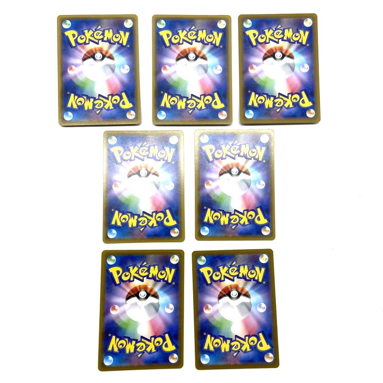 ☆ポケモンカード ネオラントV バシャーモV ピカチュウ 他 SAR CSR SR