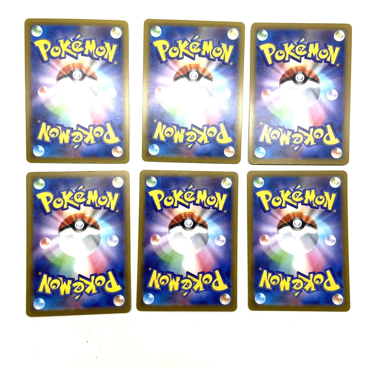 ☆ポケモンカード ネオラントV バシャーモV ピカチュウ 他 SAR CSR SR
