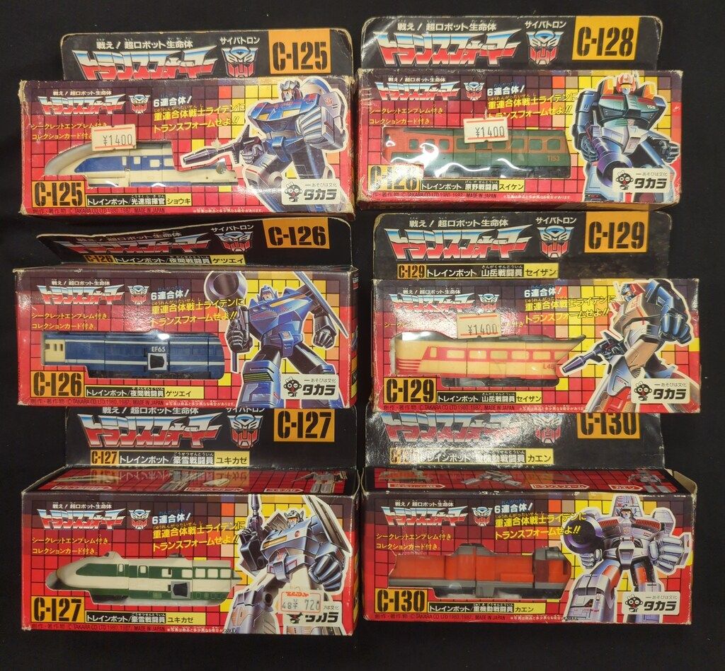 タカラ TF/ザヘッドマスターズ TF/ザヘッドマスターズ ライデン / トレインボット6体セット