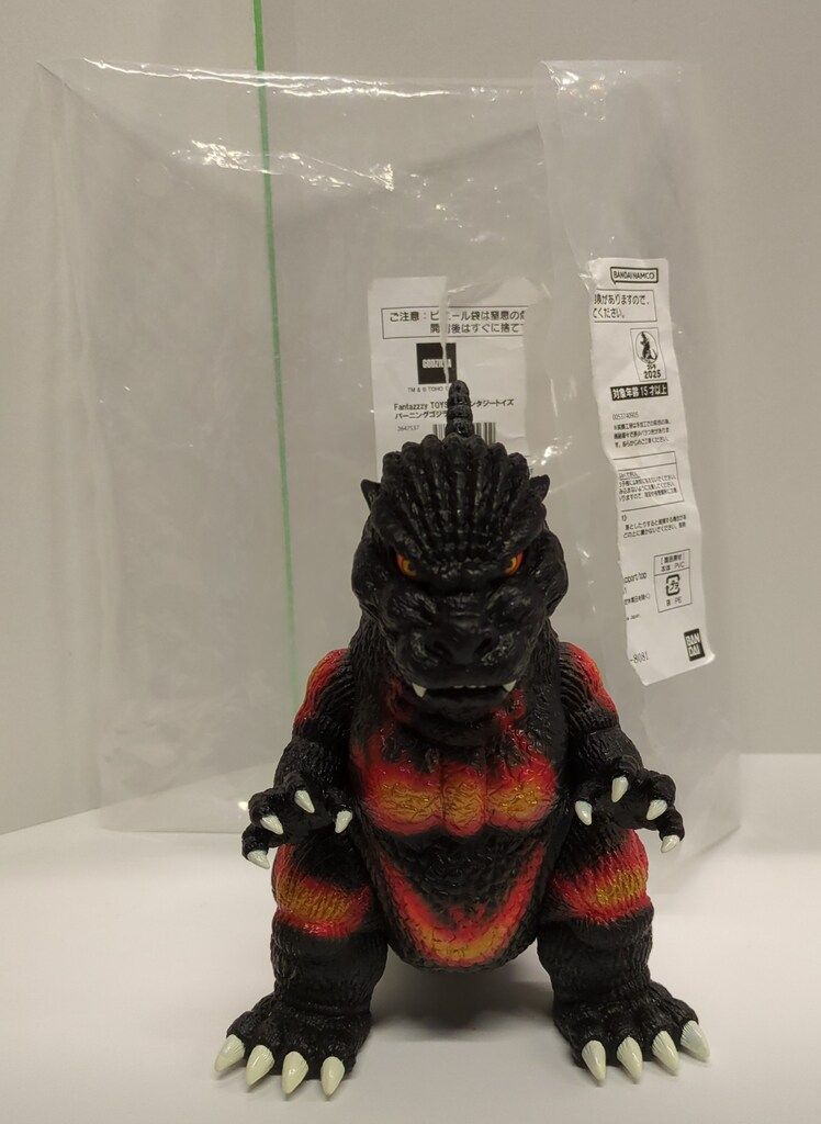 ファンタジートイズ バーニングゴジラ ソフビ