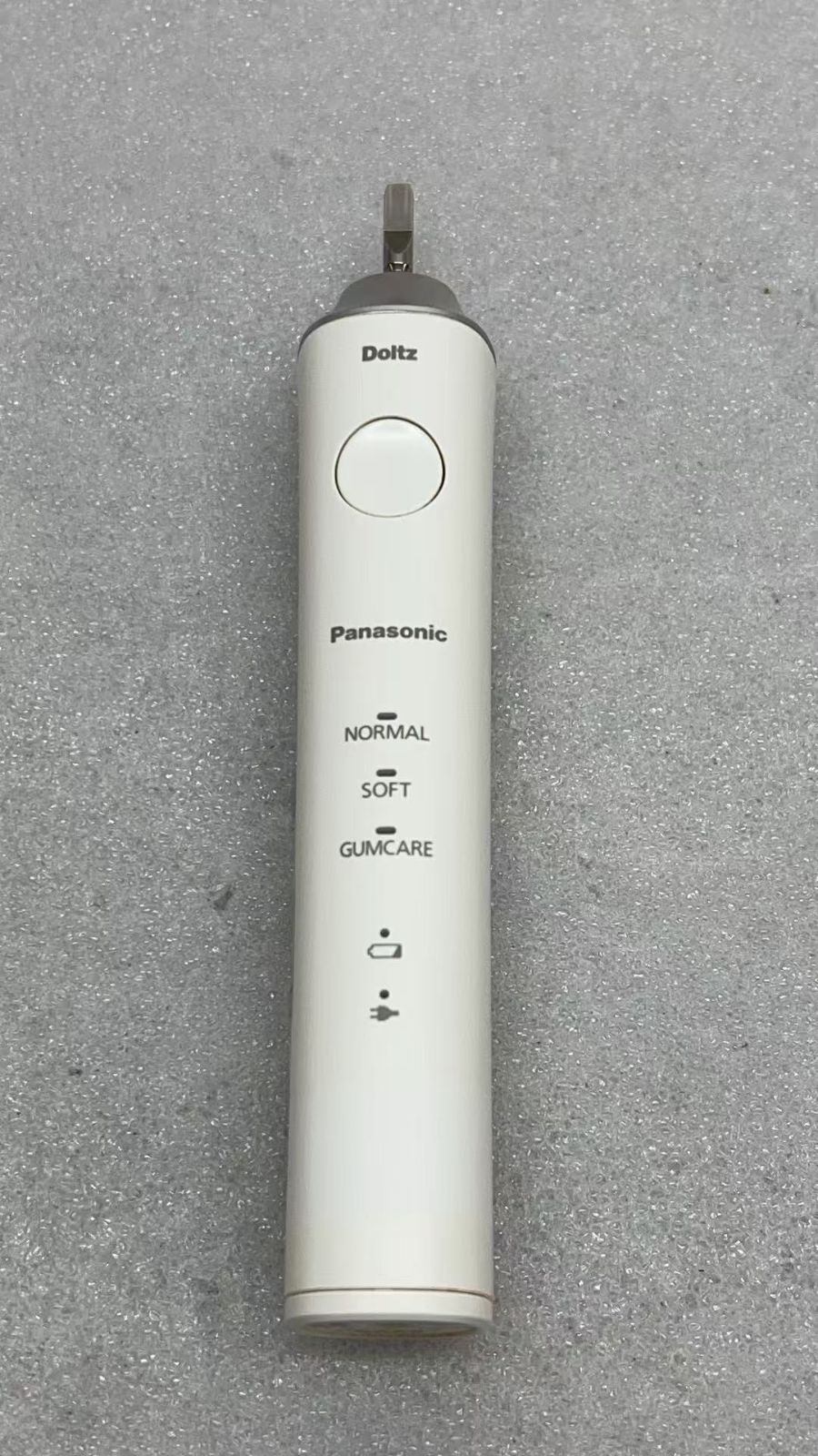 パナソニック 電動歯ブラシ ドルツ 白 EW-DL57-W **4423778 B098SL2BYP