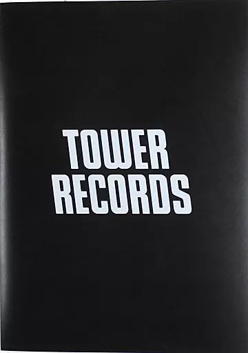 【中古】ポスター ロゴデザイン TOWER RECORDS B2ポスターファイル Ver.2 Black