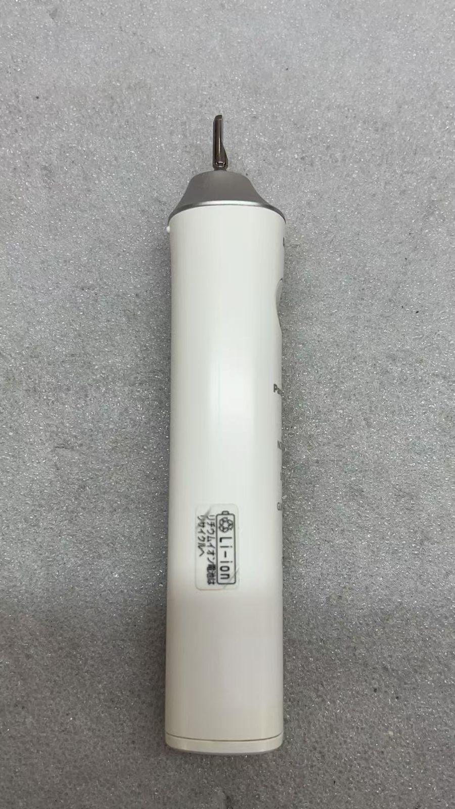 パナソニック 電動歯ブラシ ドルツ 白 EW-DL57-W **4423778 B098SL2BYP