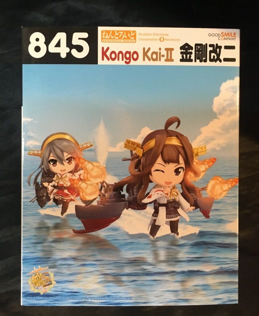 グッドスマイルカンパニー ねんどろいど 金剛改二 特典スリーブ&台座付 
