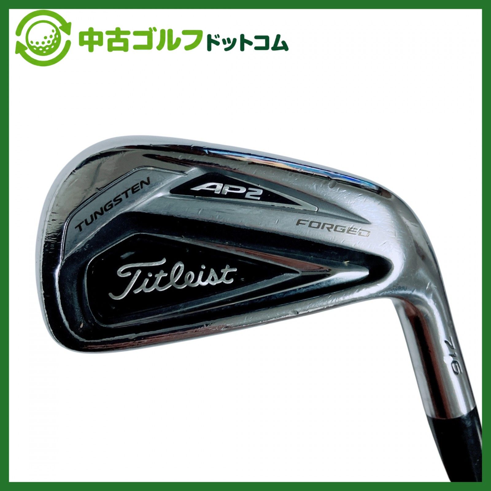 716 AP2【中古美品】タイトリスト アイアン 6本セット【名機】 中古】タイトリスト 716 AP2 6I アイアン 単品 (N.S.PRO MODUS³ TOUR