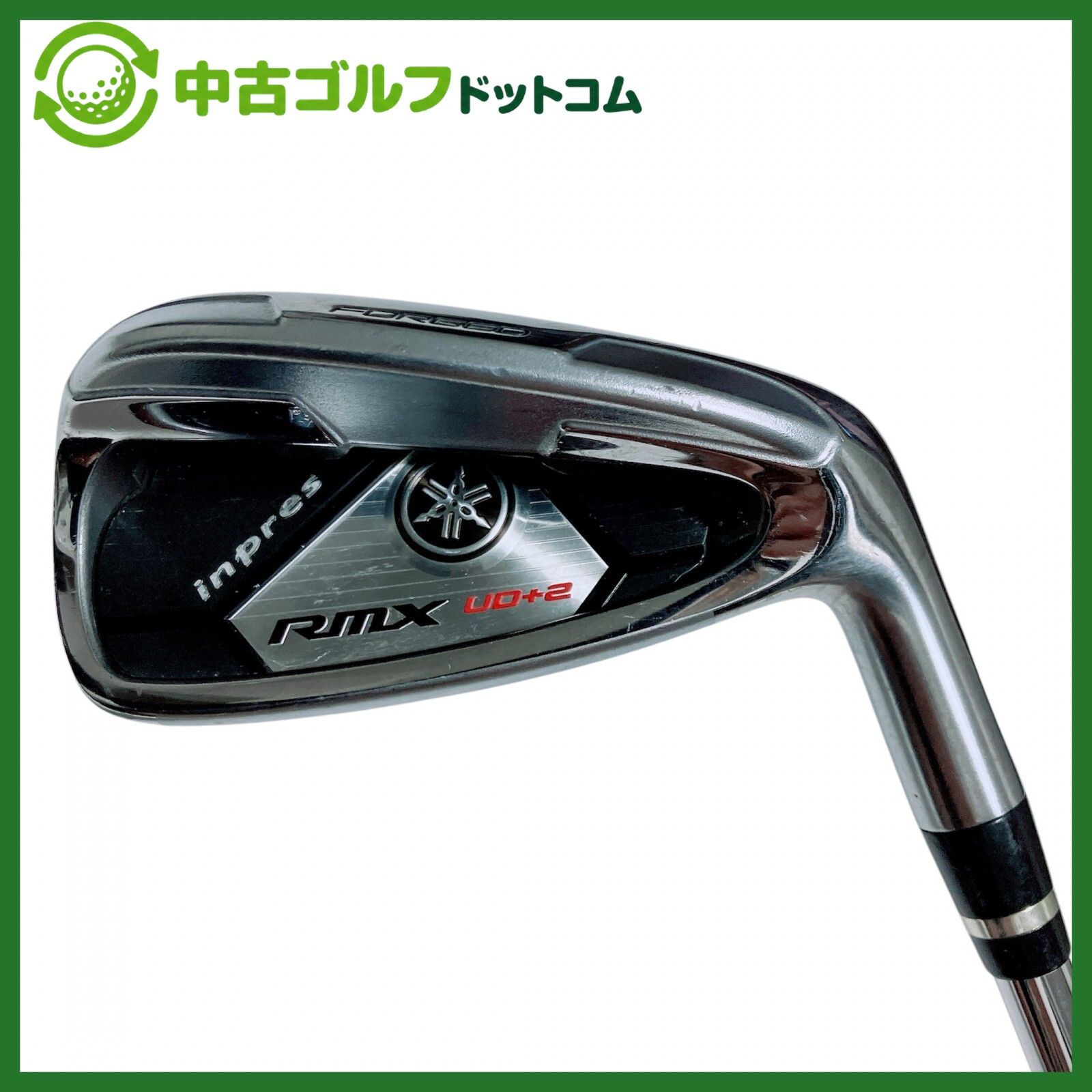 中古】ヤマハ inpres RMX UD+2 7I アイアン 単品 (N.S.PRO Zelos 7)【R