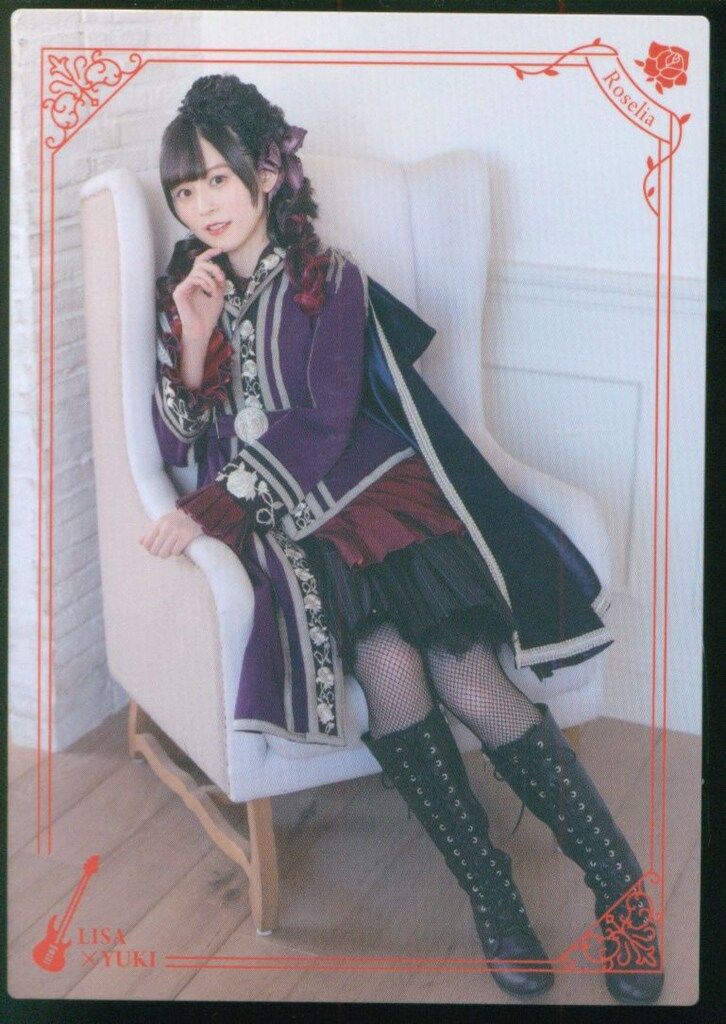ゲーマーズ限定BOX購入特典 Edel RoseⅡ/Voice Actor Card Collection