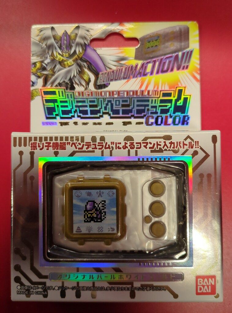 BANDAINAMCO デジモンペンデュラムCOLOR オリジナルパールホワイト/ZEROVirusBS