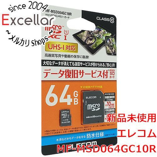 [bn:7] ELECOM　microSDXCメモリーカード　MF-MSD064GC10R　64GB