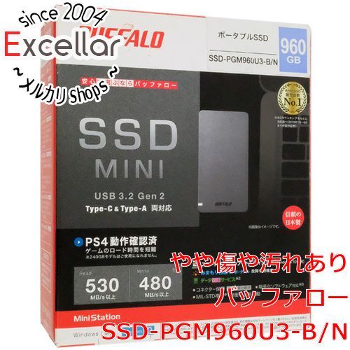 [bn:10] BUFFALO　外付けSSD　SSD-PGM960U3-B/N　960GB　ブラック　9000～10000時間以内 元箱あり