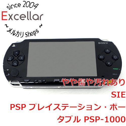 bn:8] SONY PSP ブラック PSP-1000 本体のみ 液晶画面いたみ - メルカリ