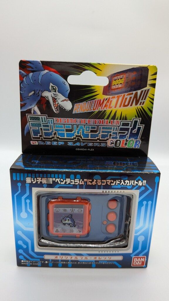 バンダイ デジモンペンデュラムCOLOR デジタルモンスター オリジナルブルーオレンジ