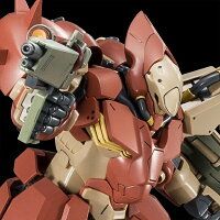 【新品】HG 1/144 メッサーF02型 閃光のハサウェイ ガンプラ