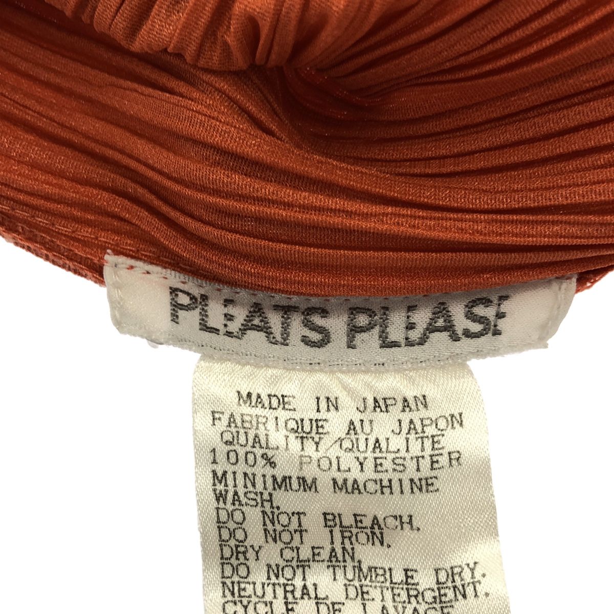 PLEATS PLEASE ISSEY MIYAKE プリーツプリーズ イッセイミヤケ