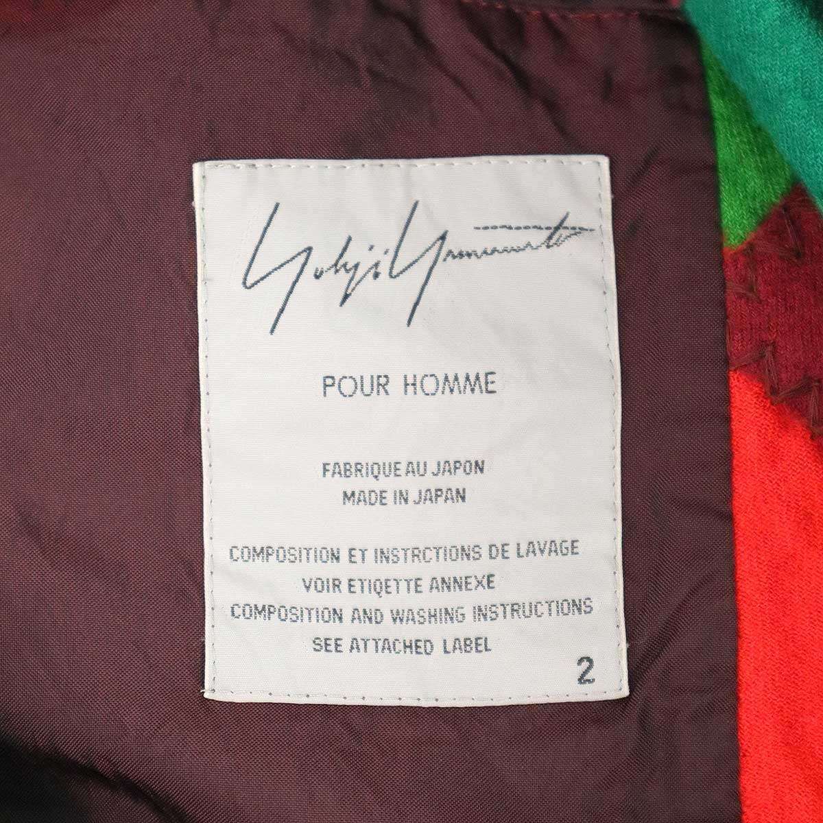 Yohji Yamamoto POUR HOMME ヨウジヤマモト プールオム 2000AW パッチワークスタンドカラージャケット HT-J72-903 ミックス 2 Yohji Yamamoto POUR HOMME ヨウジヤマモト プールオム 2000AW パッチ