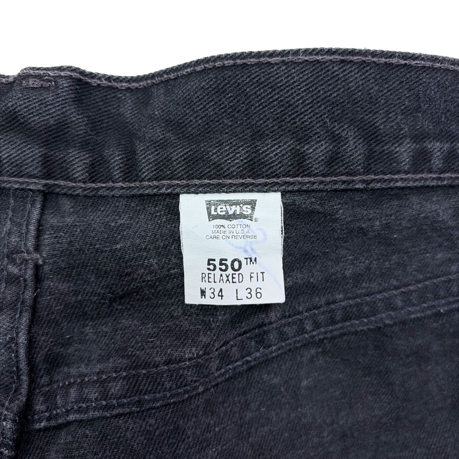 00s LEVIS リーバイス 550 ブラックデニム パンツ USA製 後染め - メルカリ