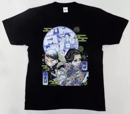 【中古】衣類 愈史郎＆珠世 Tシャツ ブラック Lサイズ 「鬼滅の刃 連載完結記念」 デジタル版週刊少年ジャンプ定期購読者限定 応募者全員サービス 第三弾