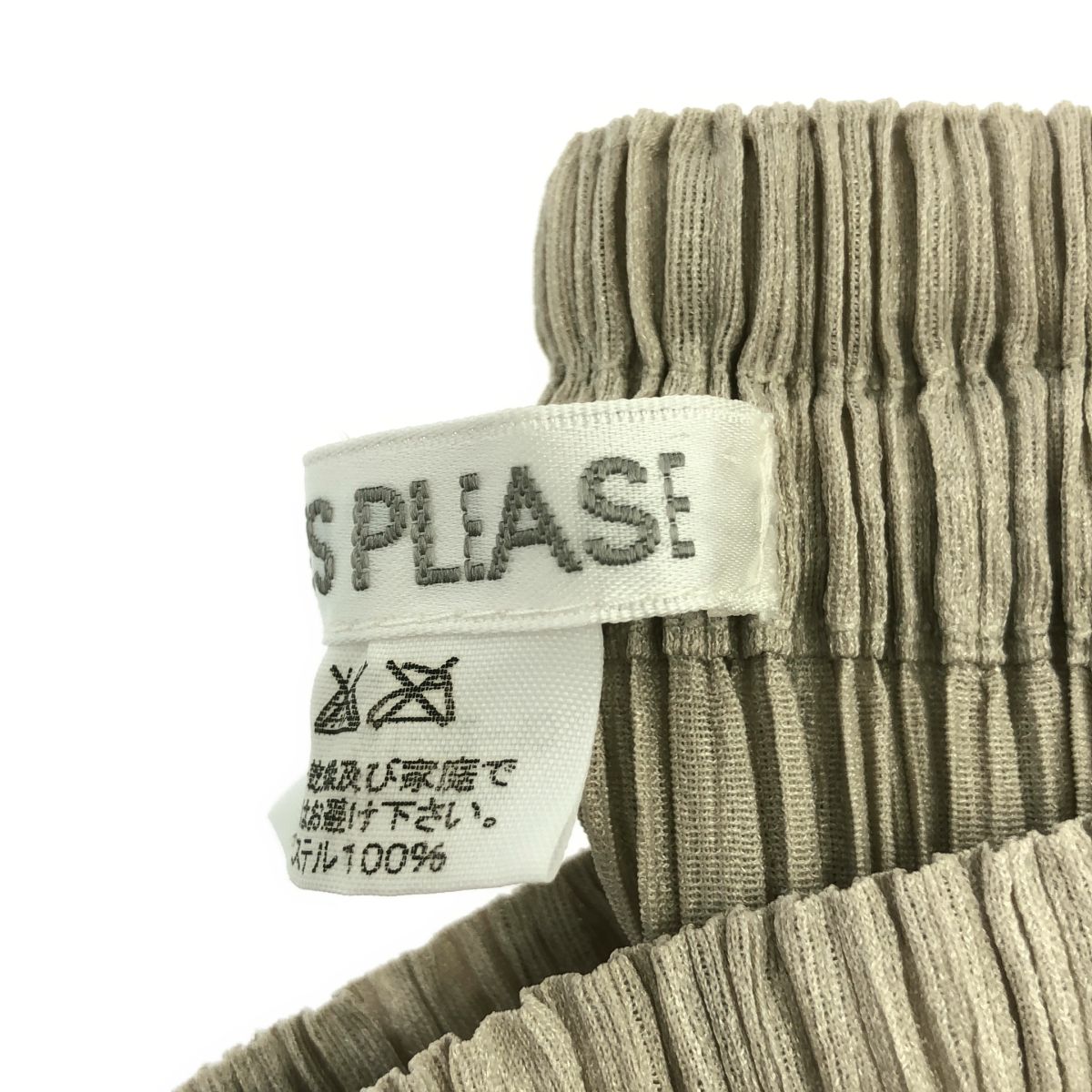 PLEATS PLEASE ISSEY MIYAKE プリーツプリーズ イッセイミヤケ
