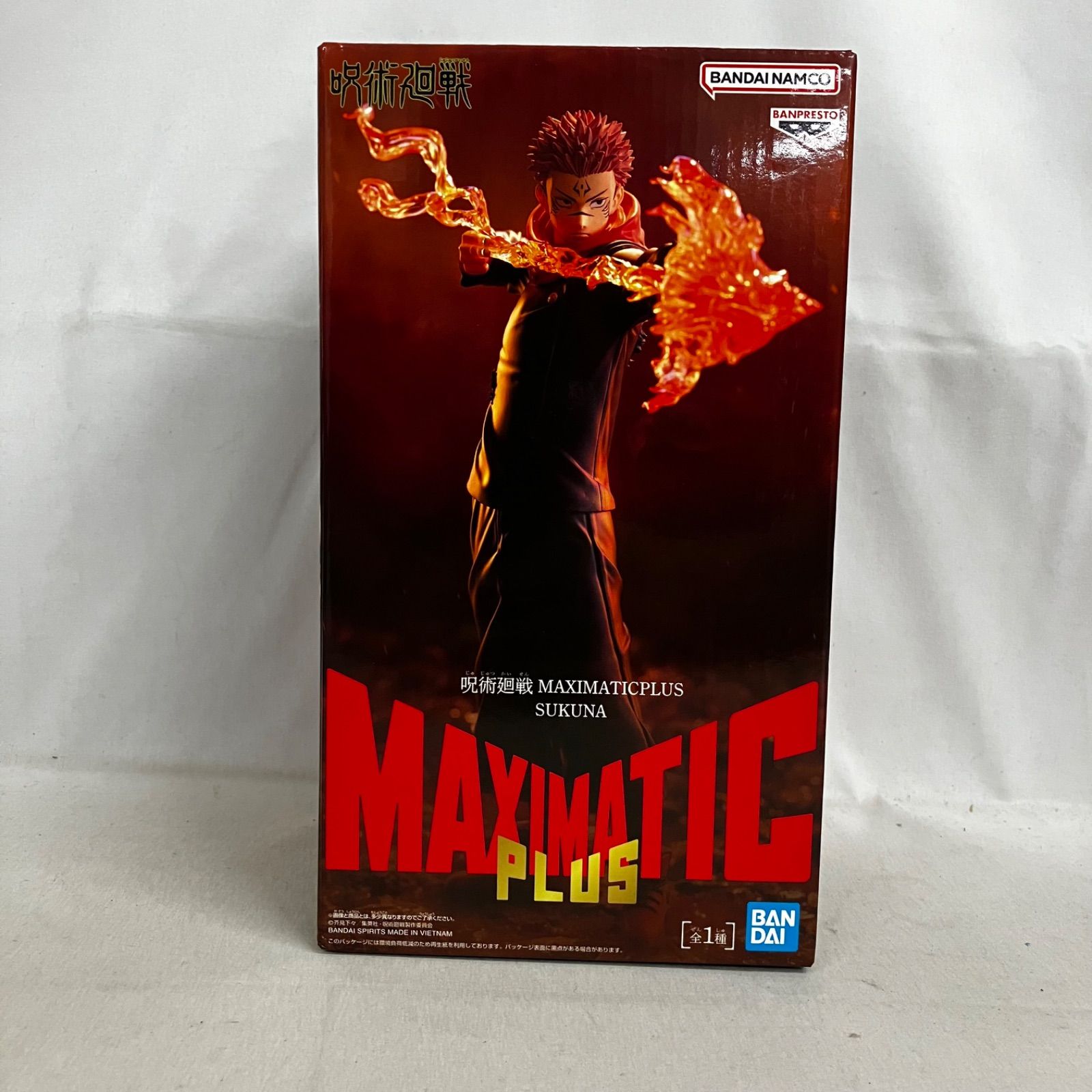 未開封 呪術廻戦 MAXIMATIC PLUS 宿儺 フィギュア SF6C81 c101 - メルカリ