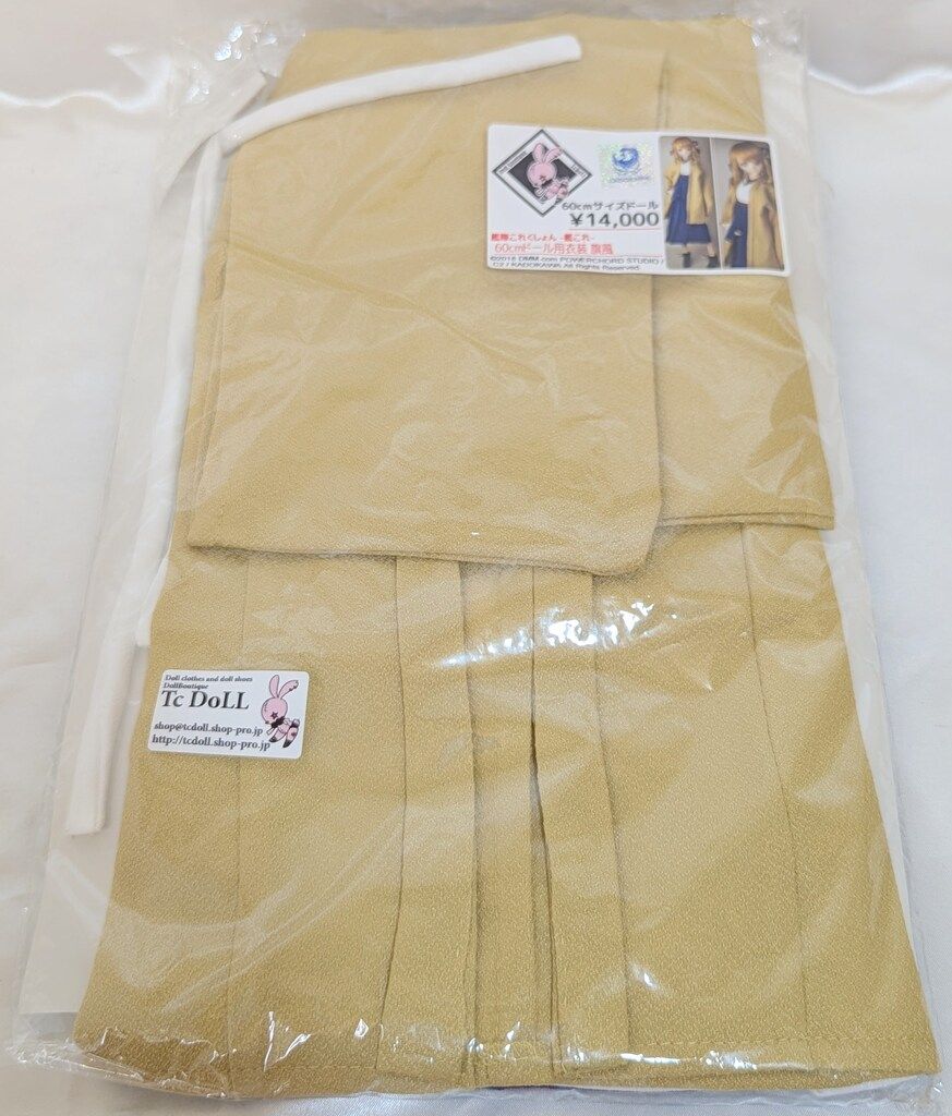 TcDoLL 60cmドール用衣装 艦隊これくしょん 旗風