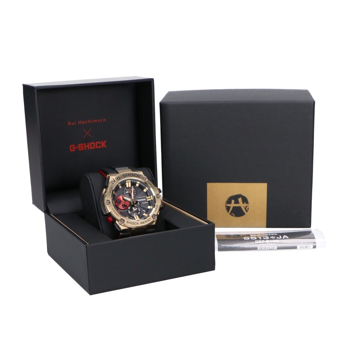 G-SHOCK ジーショック GST-B100RH-1AJR Gスチール 八村塁シグネチャー 