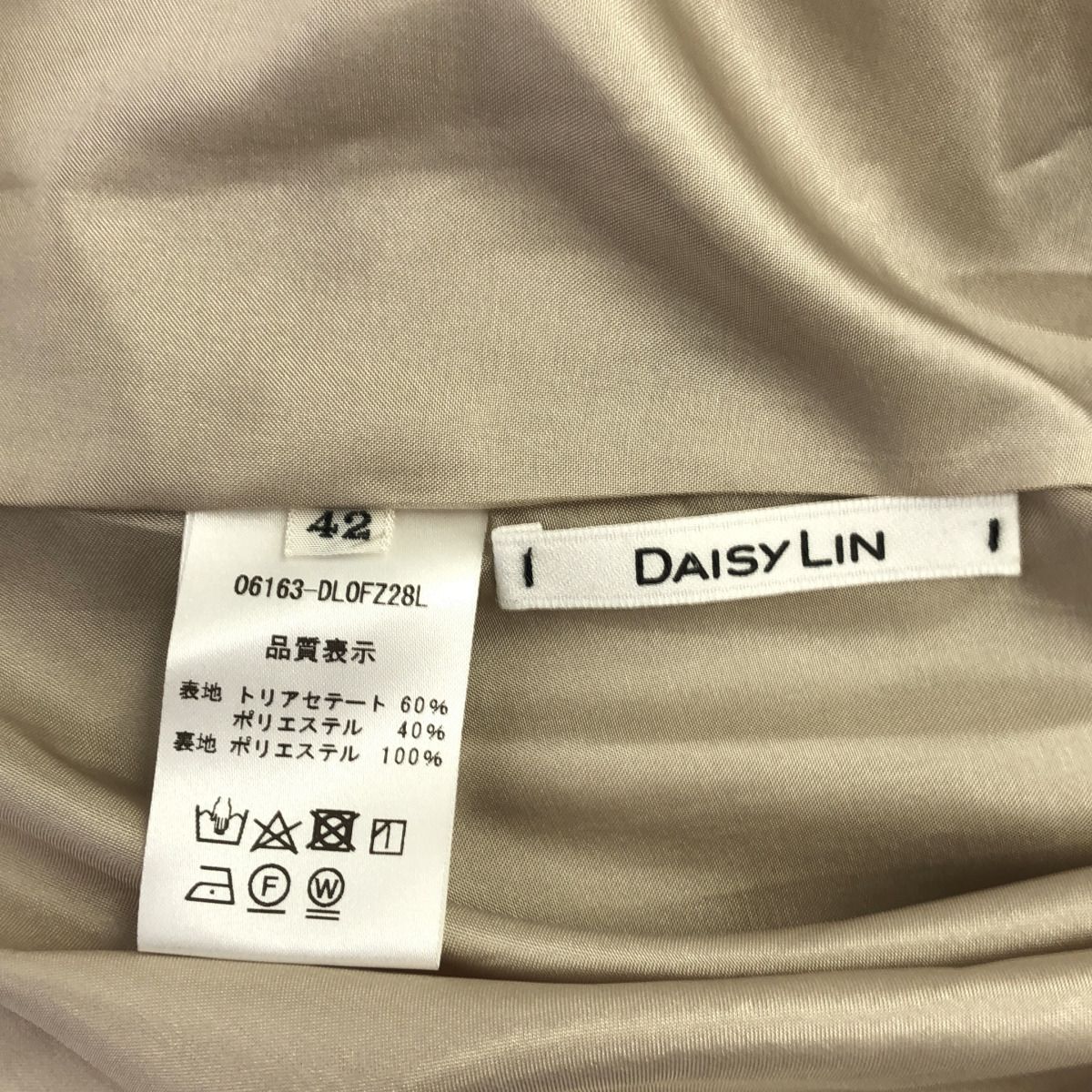 DAISY LIN デイジーリン ベージュ シュークリームドレス ノースリーブ