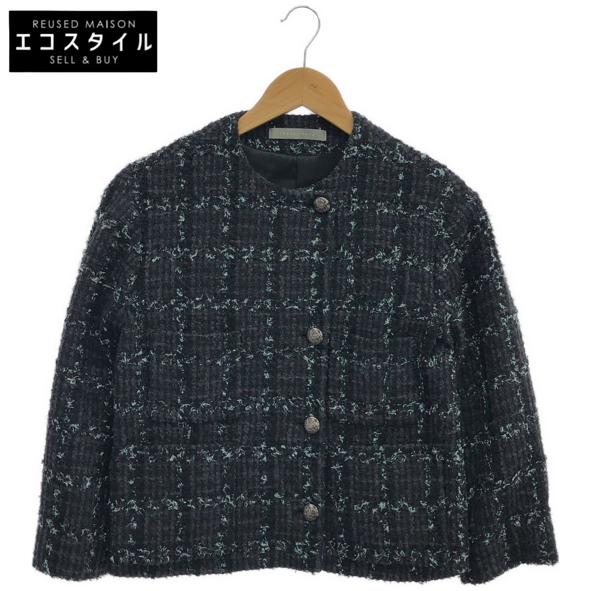 theory luxe セオリーリュクス 03-3404101 MISTY TWEED NICOLE STR