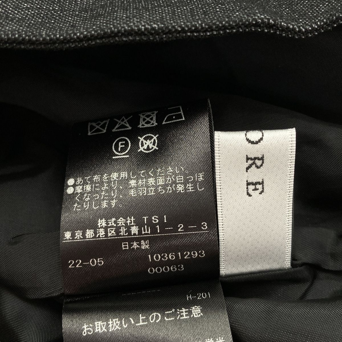 ADORE アドーア 531-2240810 グレー ドレーピーメンズポプリン