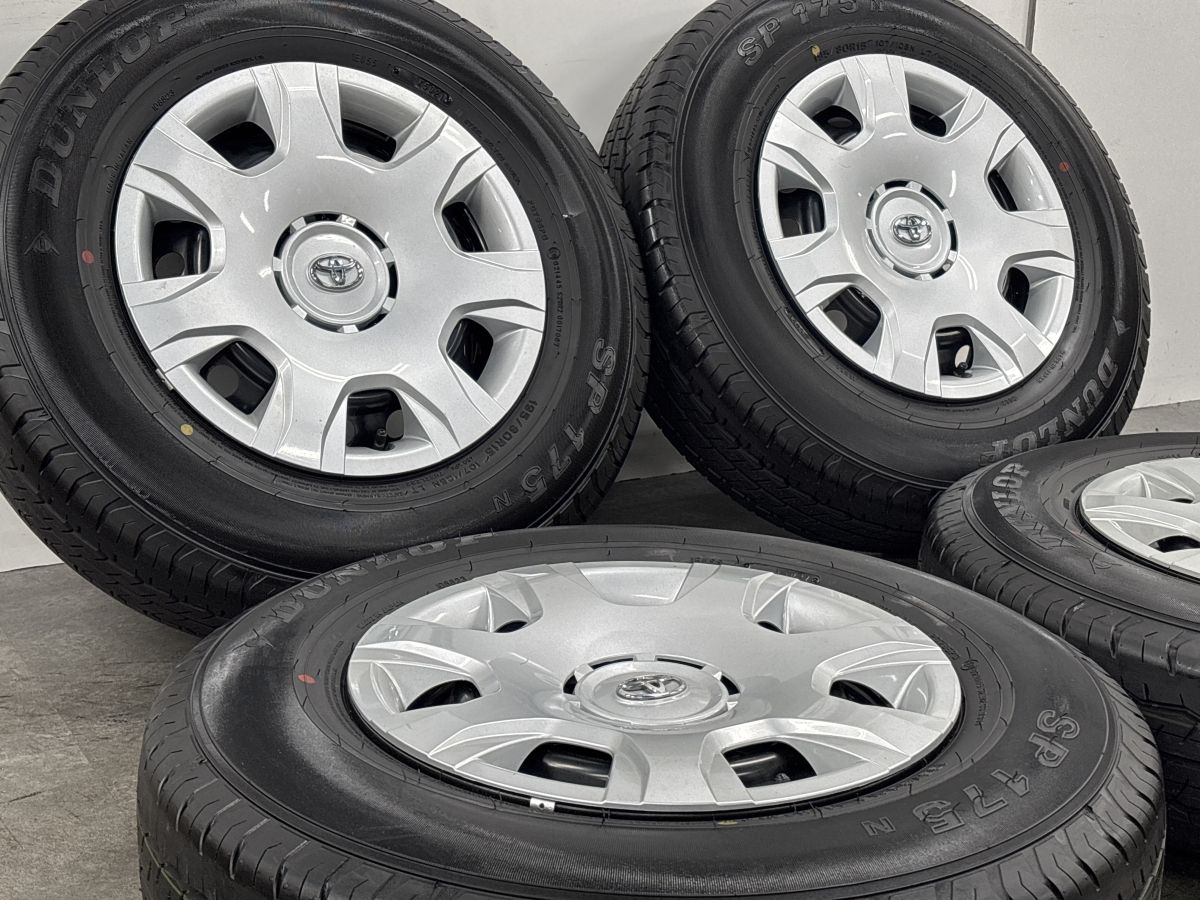 良好品】トヨタ 200 ハイエース 純正 15in 6J +35 PCD139.7 ダンロップ