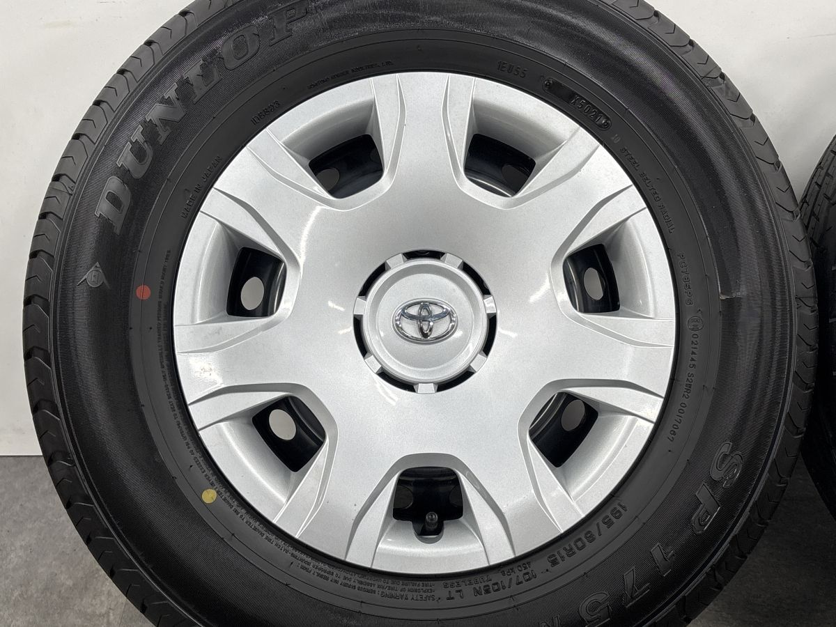 良好品】トヨタ 200 ハイエース 純正 15in 6J +35 PCD139.7 ダンロップ