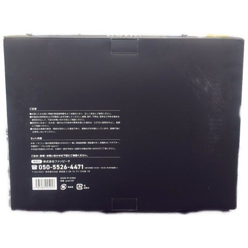 CW81 exbe EMS plus 足裏プロ prox1107 - メルカリ
